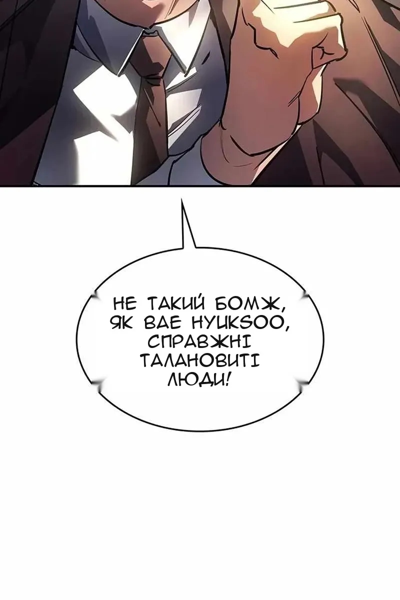 Сторінка 26