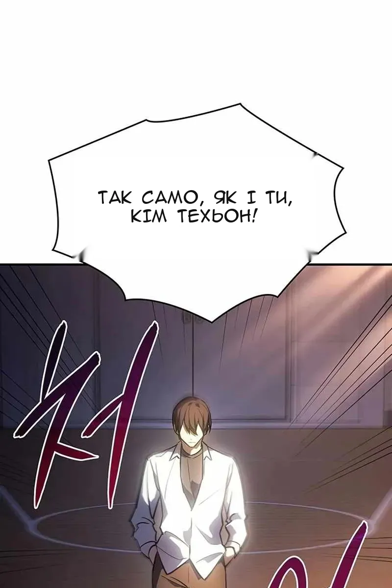 Сторінка 27