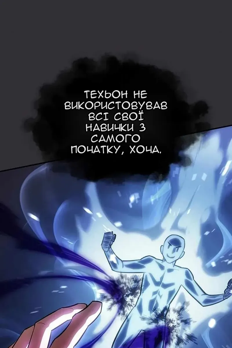 Сторінка 129