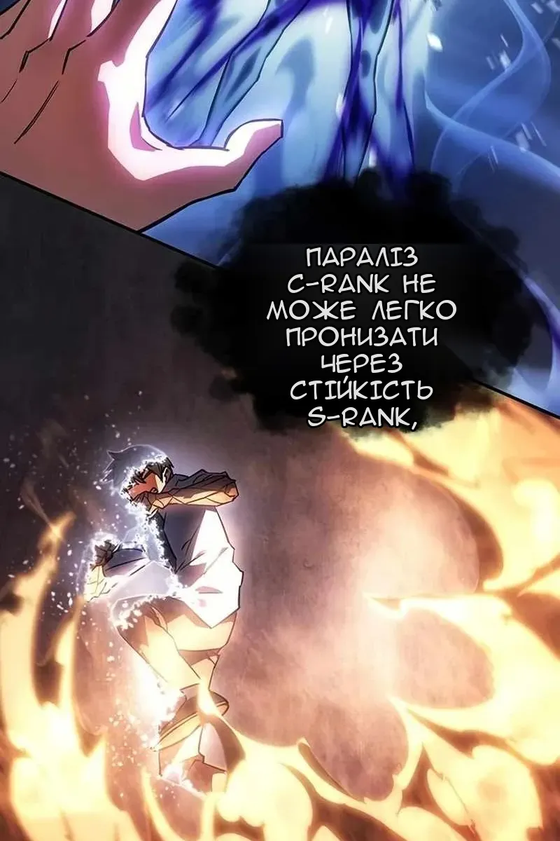 Сторінка 130