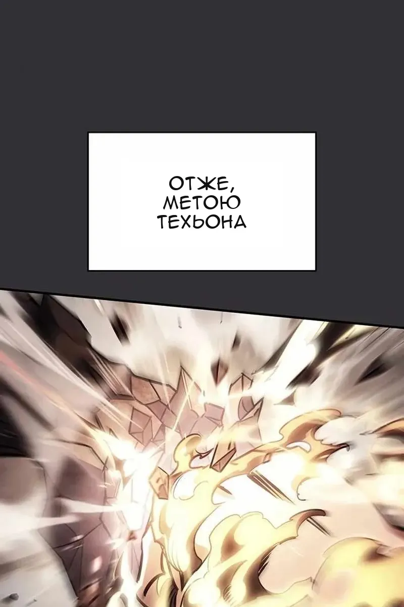 Сторінка 133