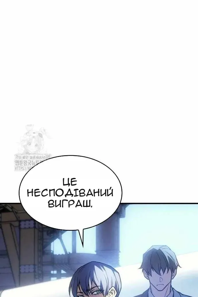Сторінка 5