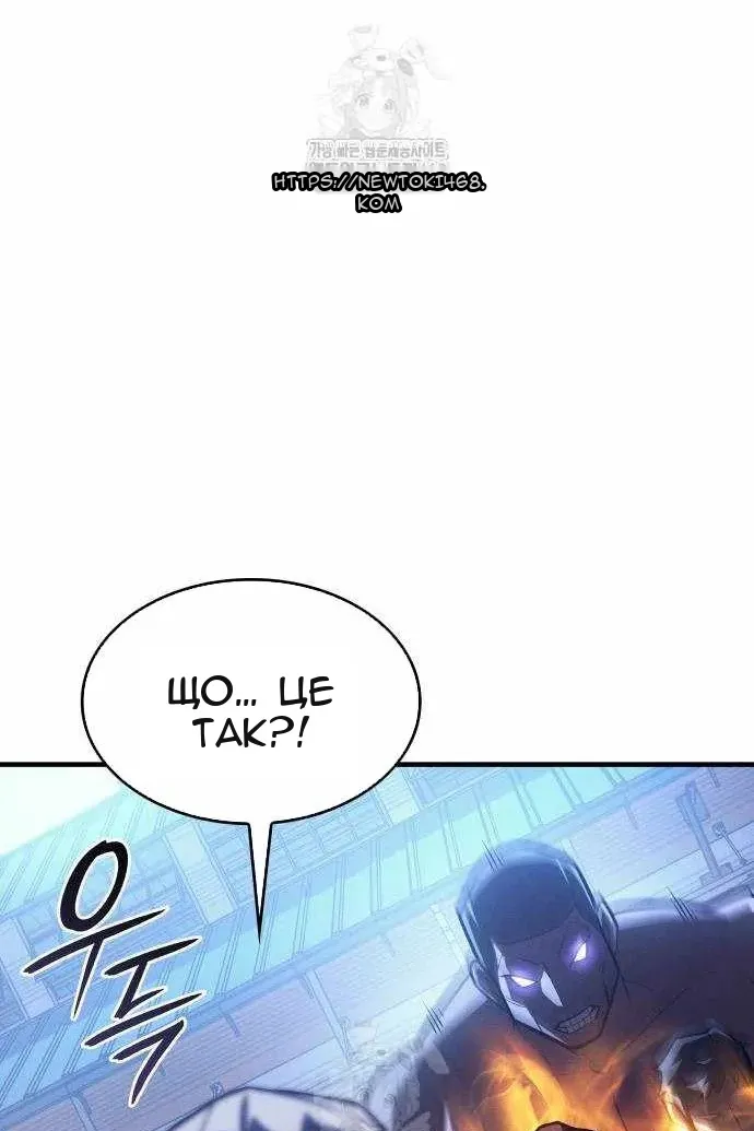 Сторінка 31