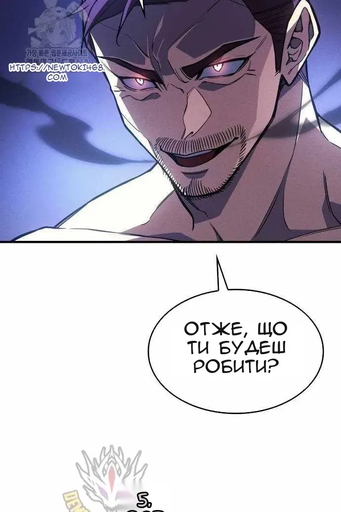 Сторінка 35