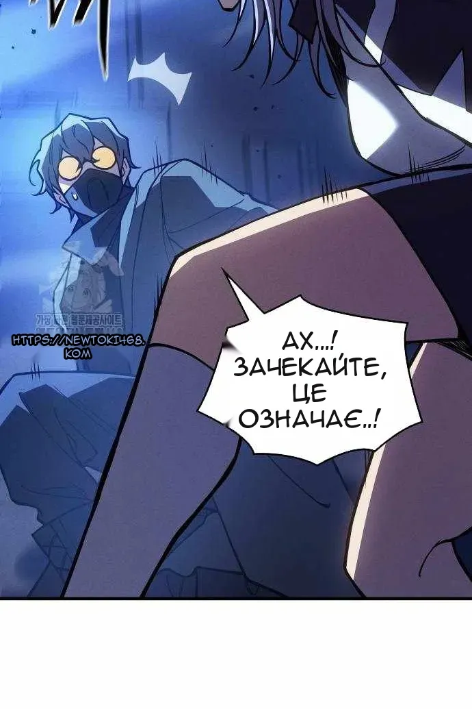 Сторінка 53