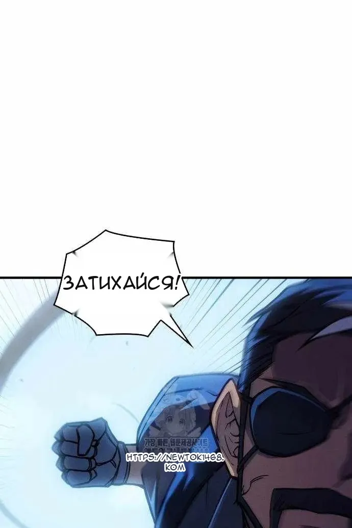 Сторінка 59