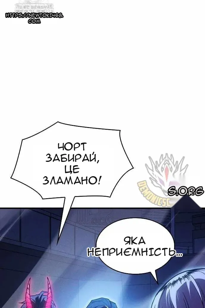 Сторінка 66