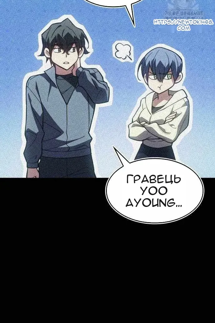 Сторінка 134