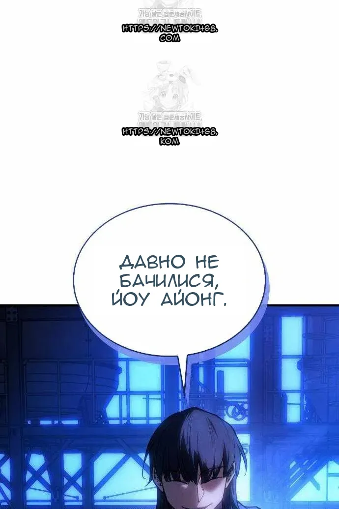 Сторінка 157