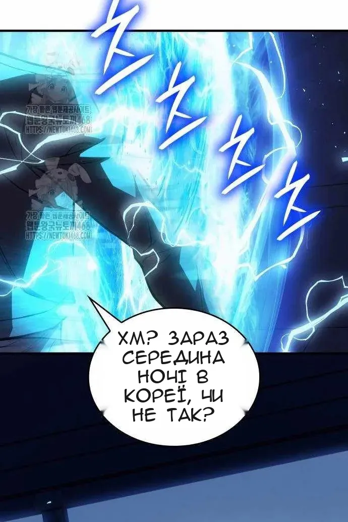 Сторінка 163