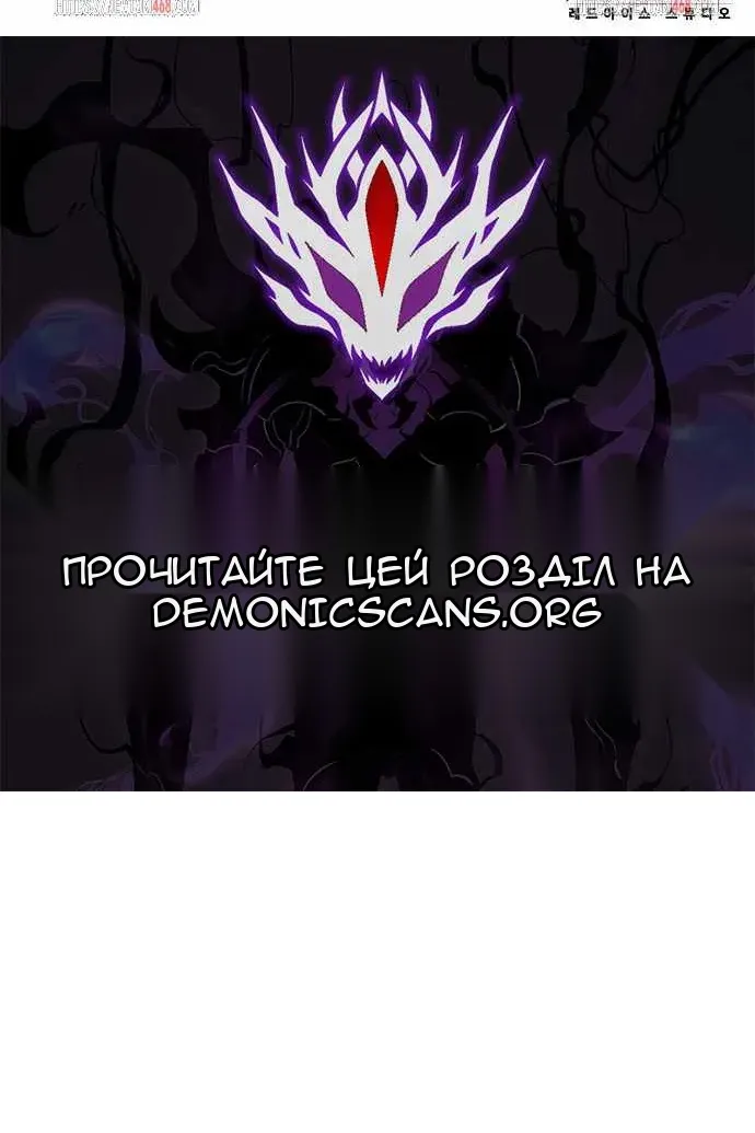 Сторінка 167