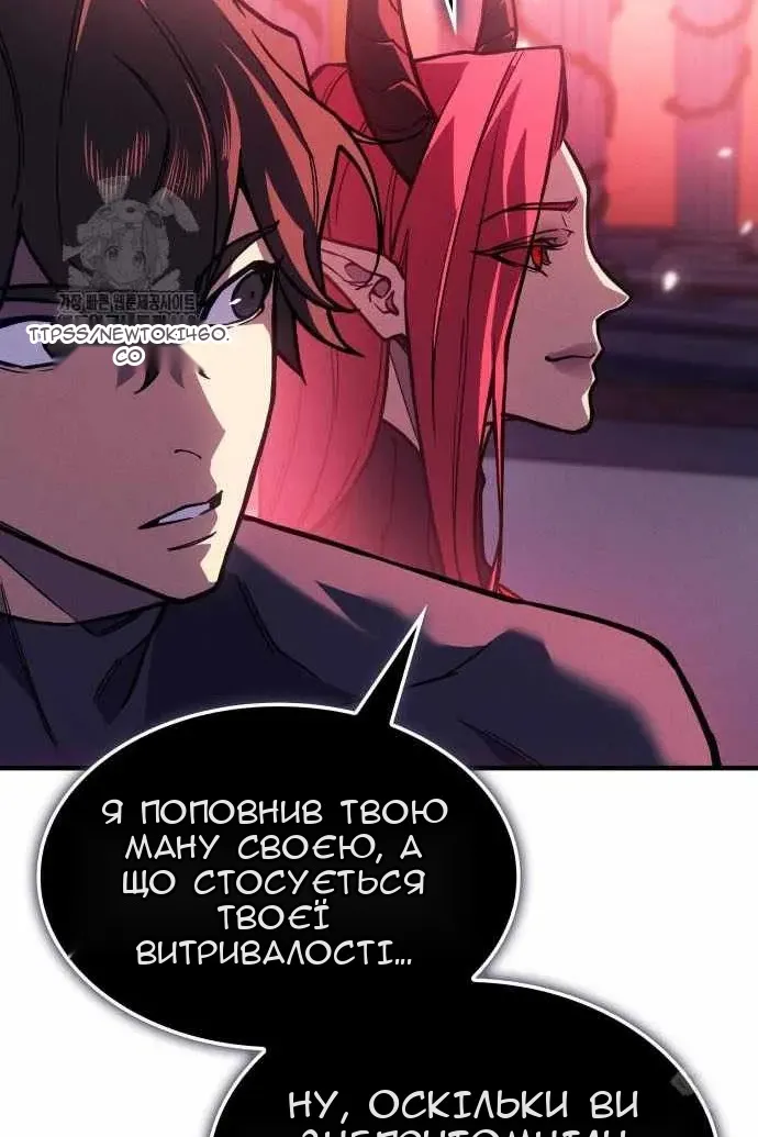 Сторінка 9