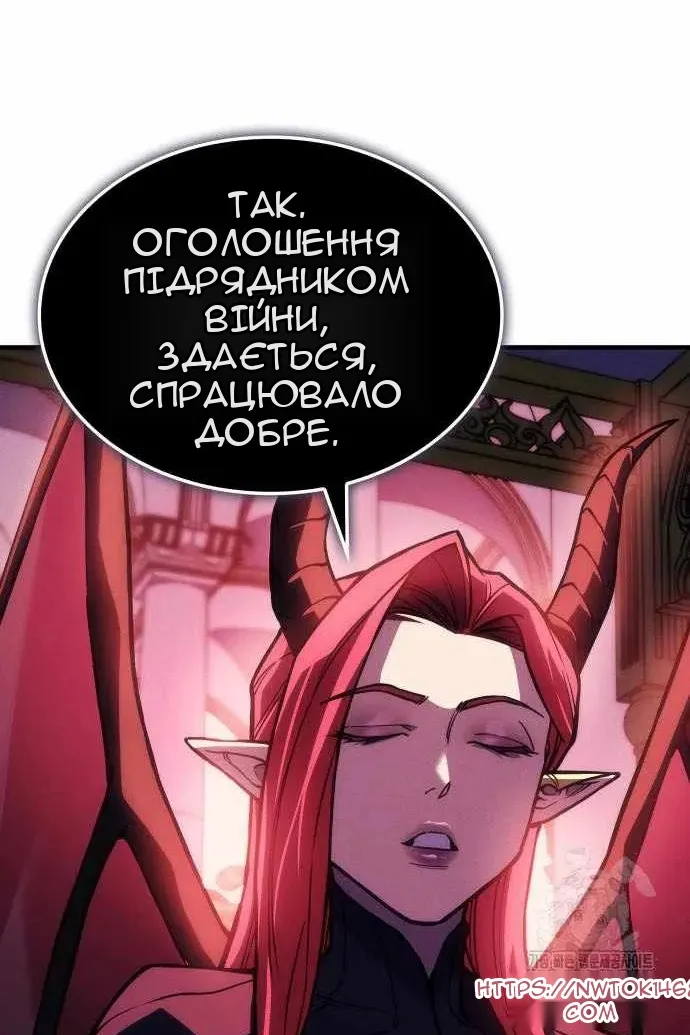 Сторінка 12