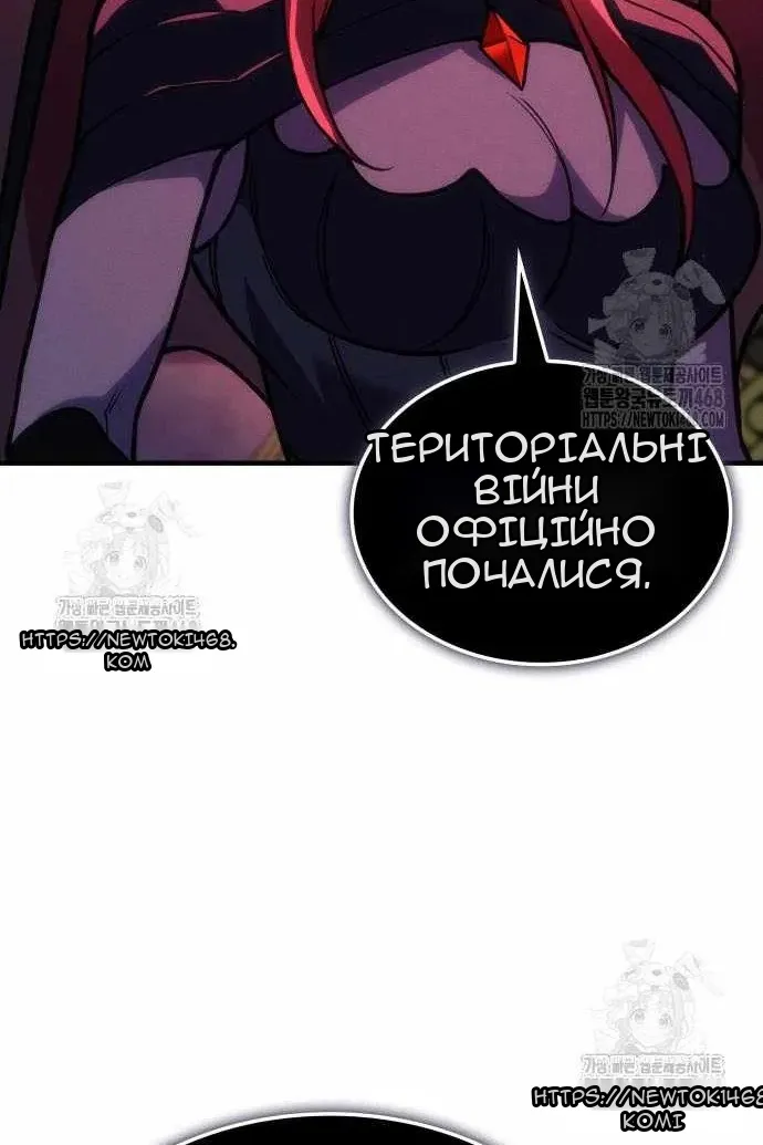 Сторінка 13