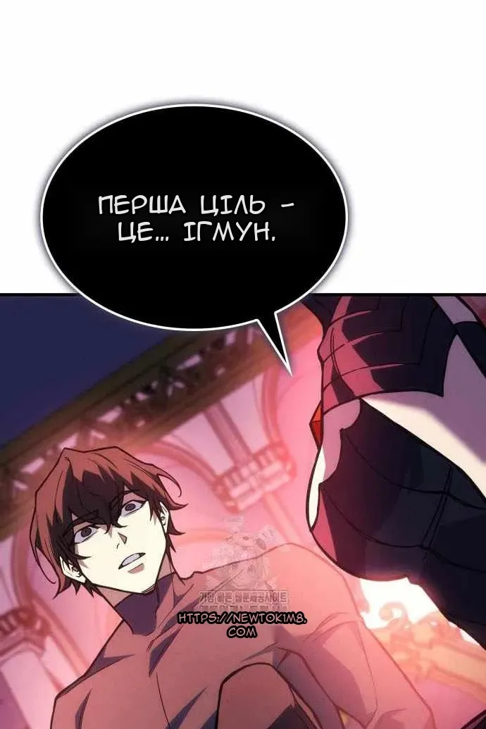 Сторінка 16