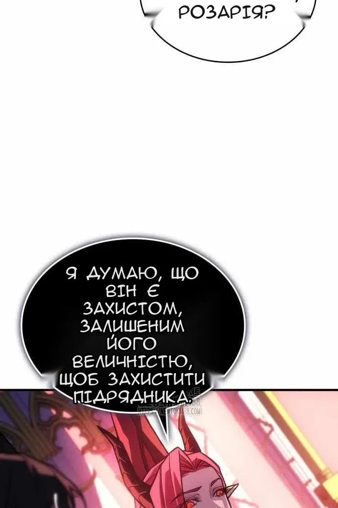 Сторінка 28