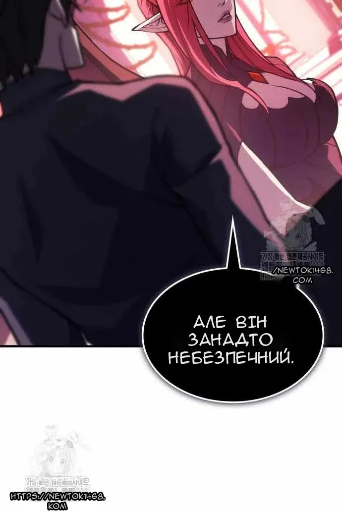 Сторінка 29