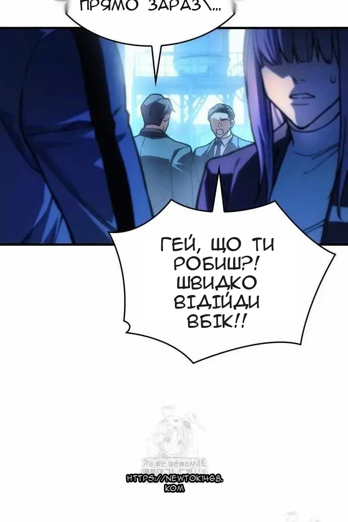Сторінка 59