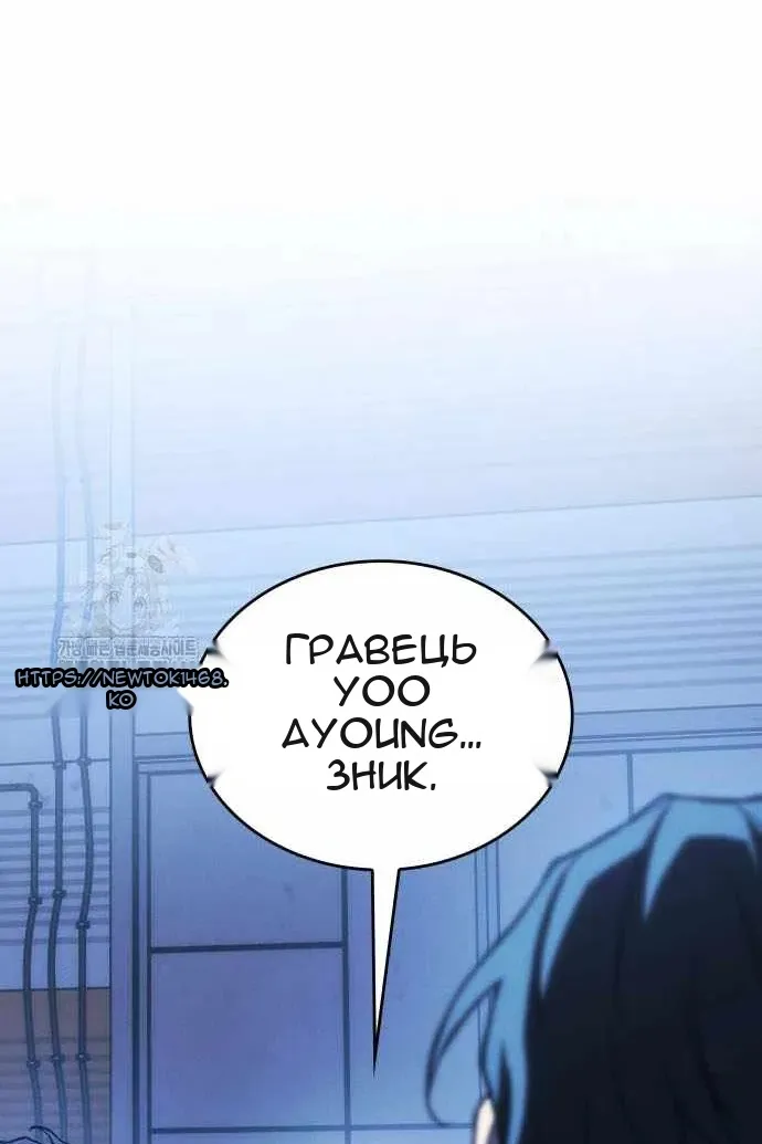 Сторінка 65