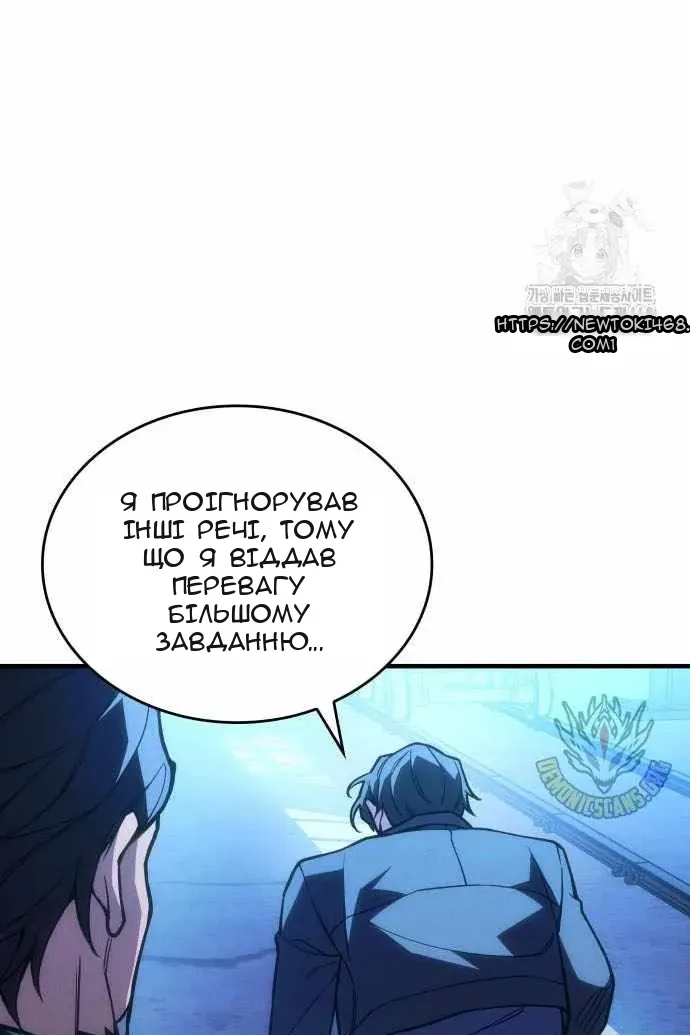 Сторінка 75