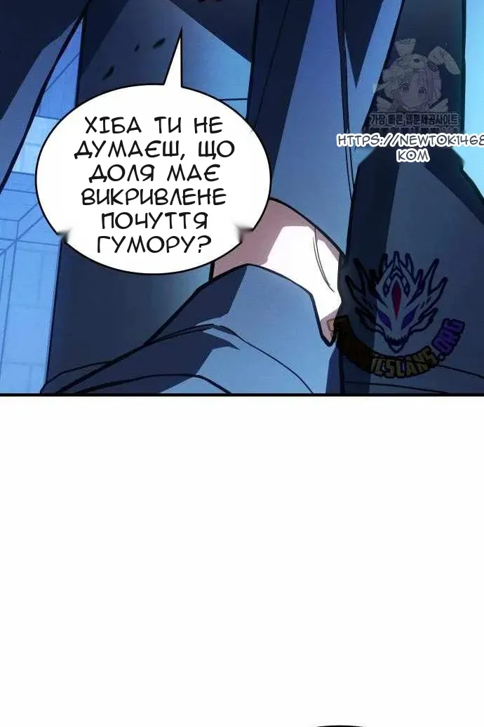 Сторінка 107