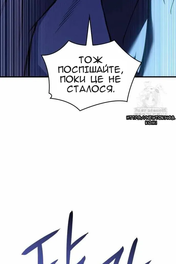 Сторінка 129