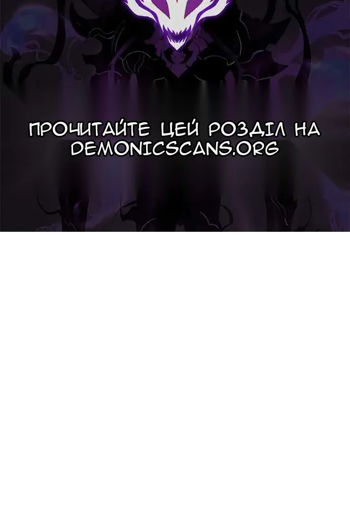 Сторінка 162