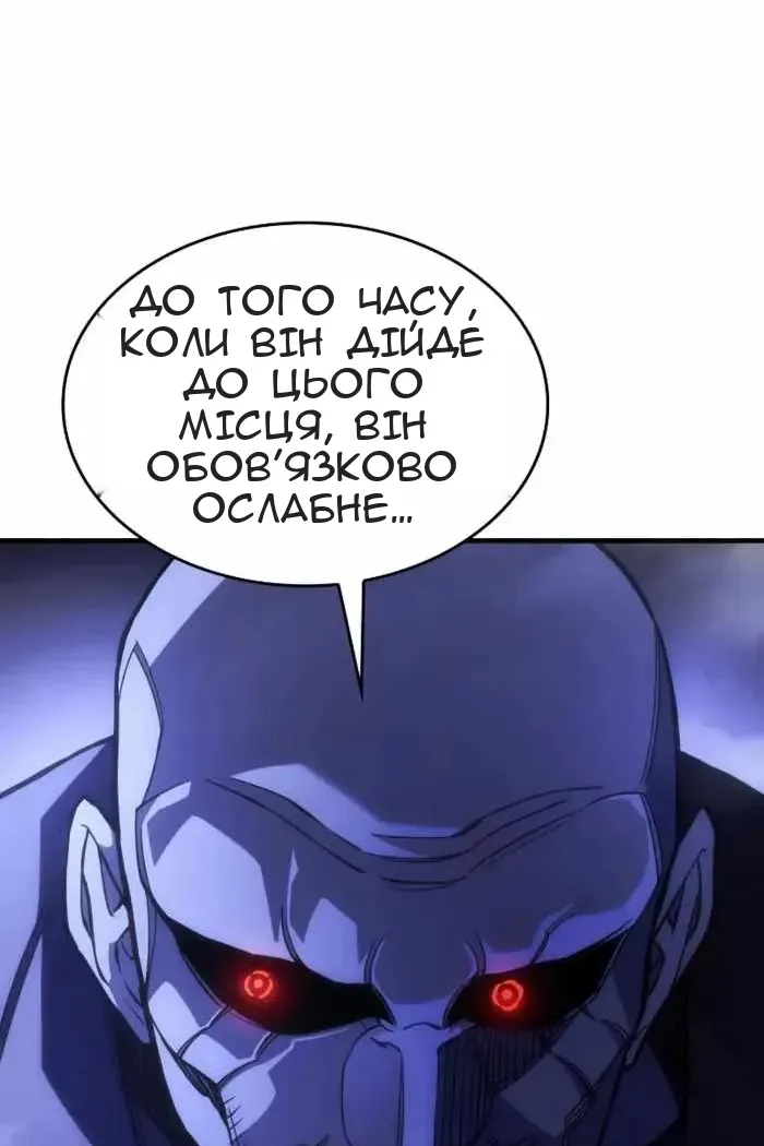 Сторінка 22