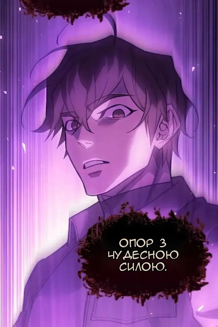 Сторінка 110