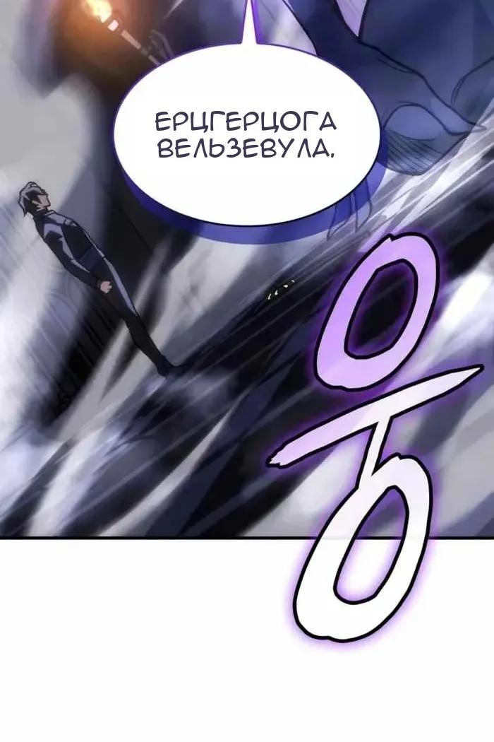 Сторінка 23