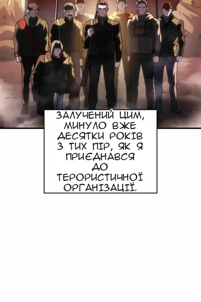 Сторінка 40
