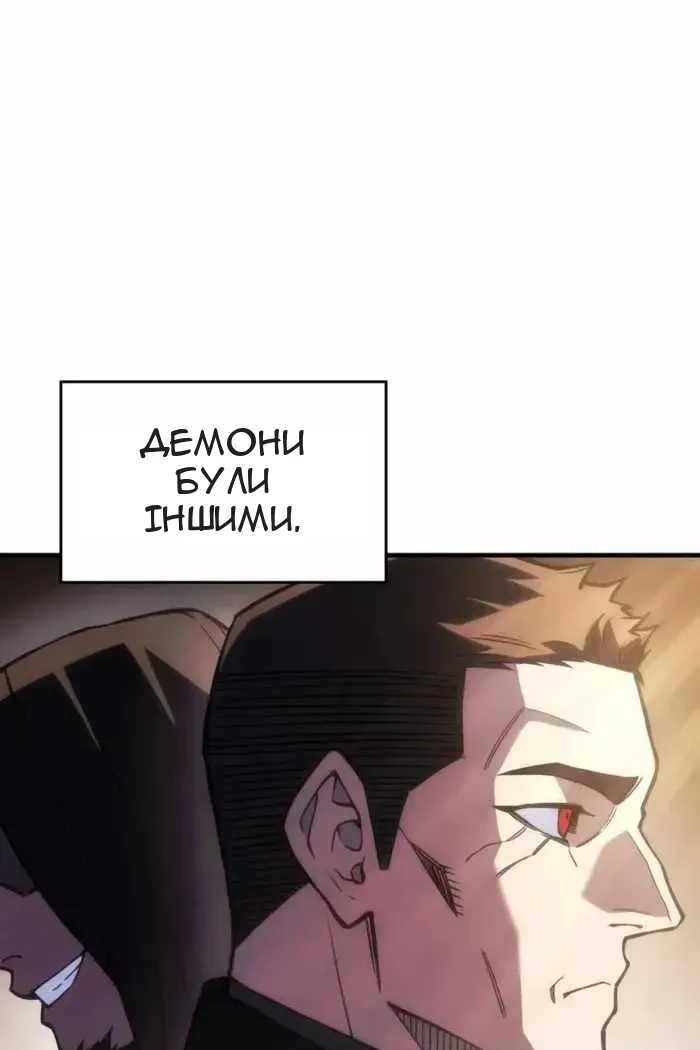 Сторінка 44