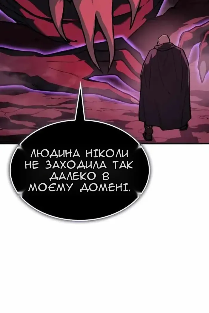 Сторінка 71