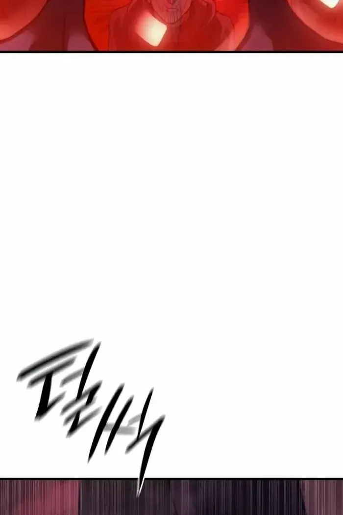 Сторінка 73