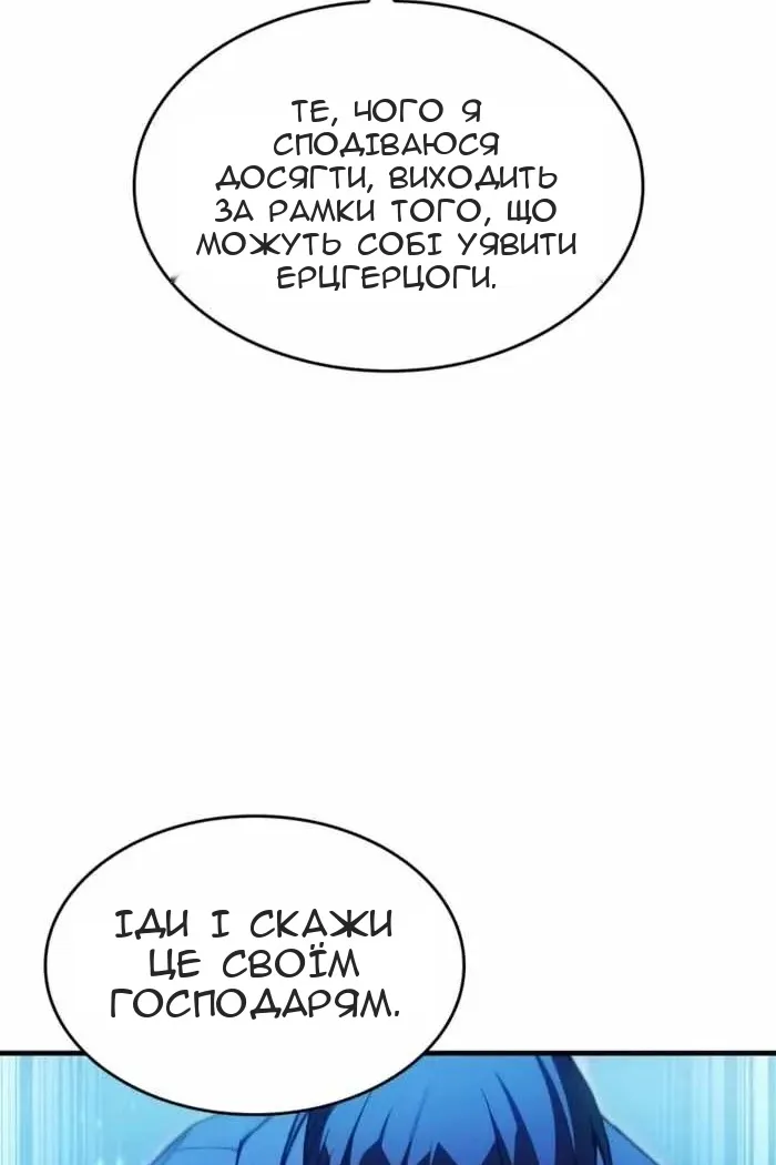 Сторінка 136