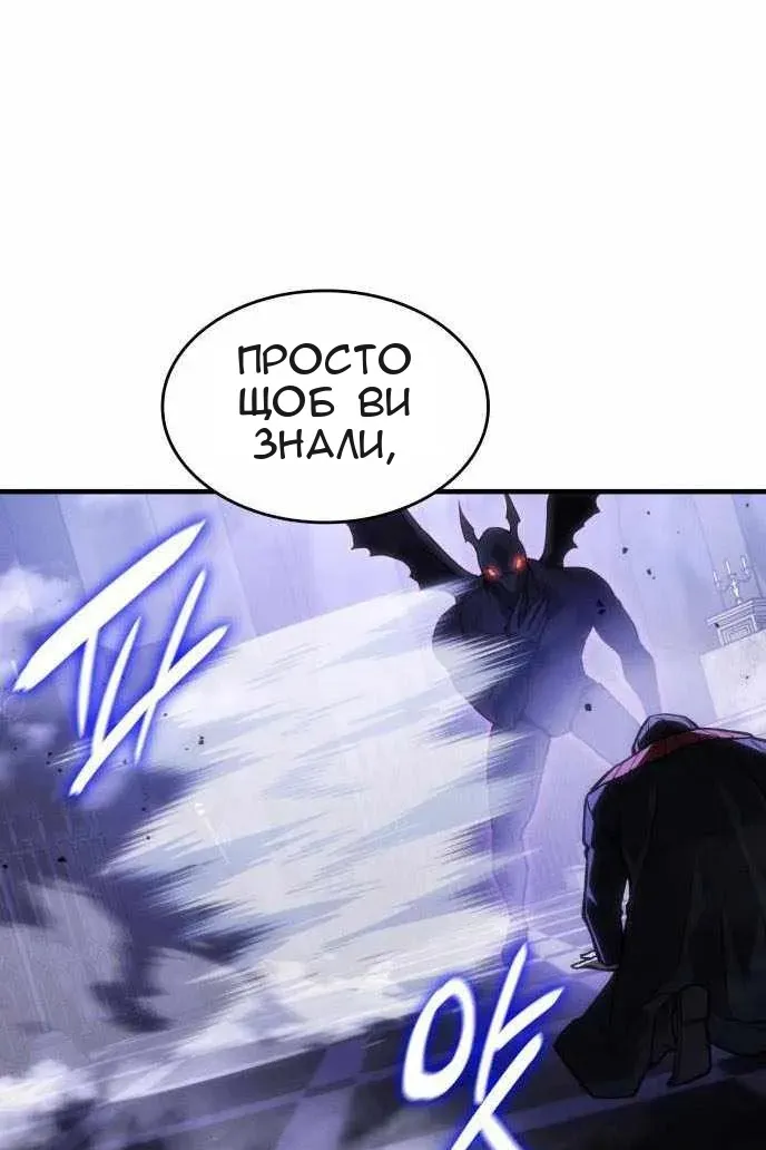 Сторінка 10