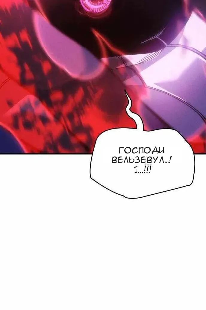 Сторінка 34