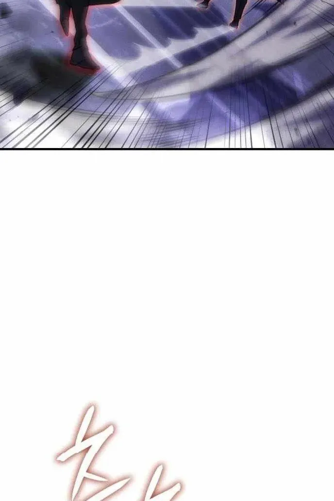 Сторінка 69