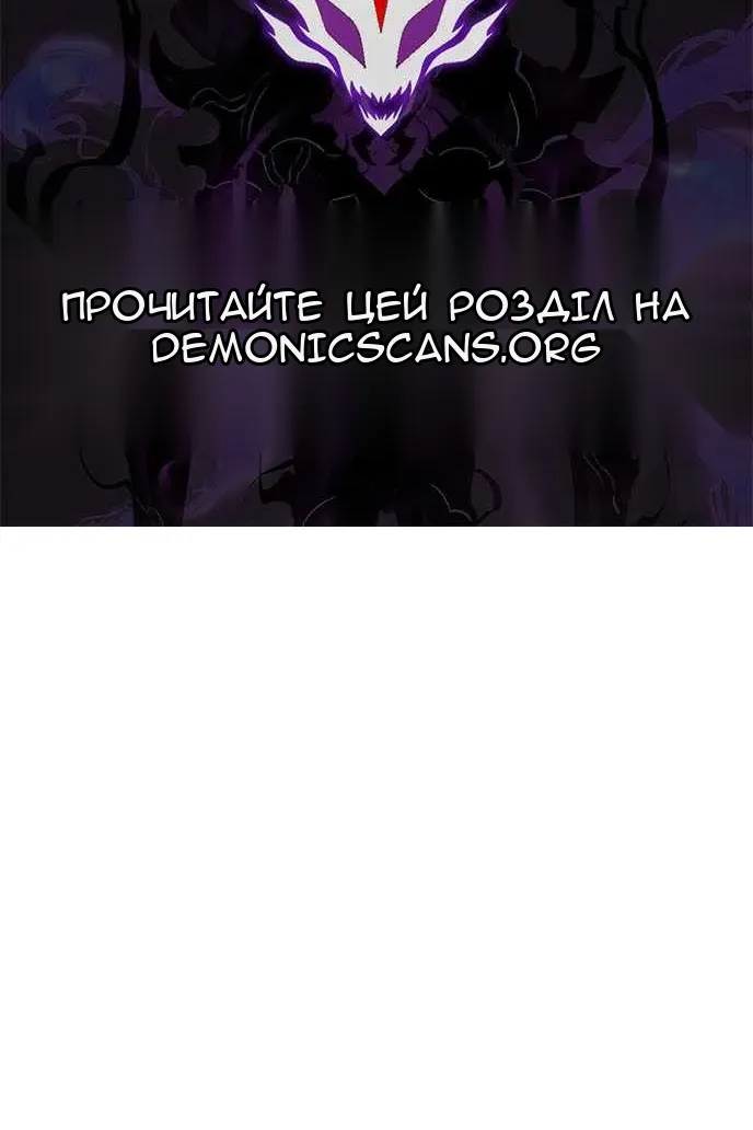 Сторінка 145