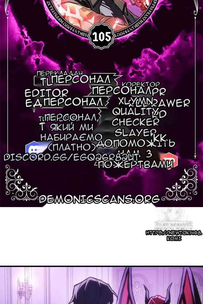 Сторінка 14