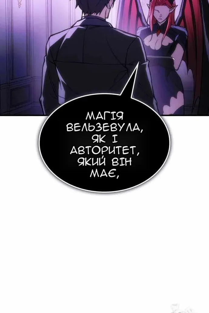 Сторінка 15