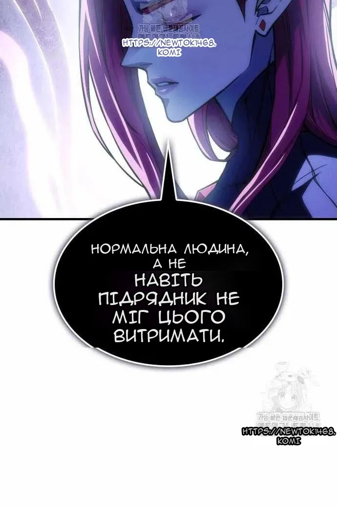 Сторінка 17