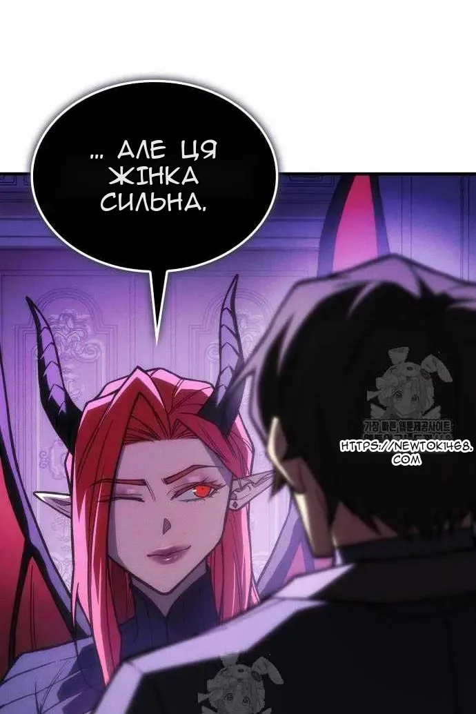 Сторінка 18