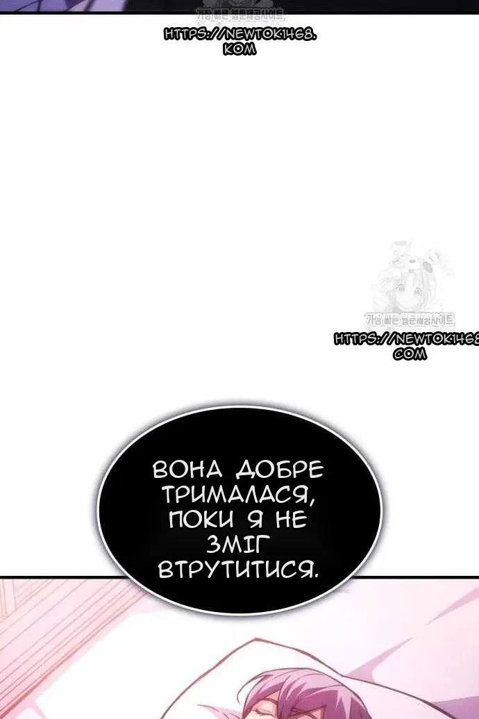 Сторінка 19