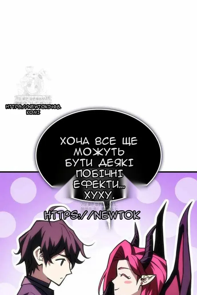 Сторінка 22
