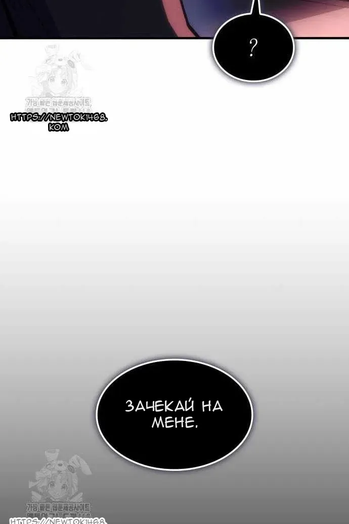 Сторінка 35