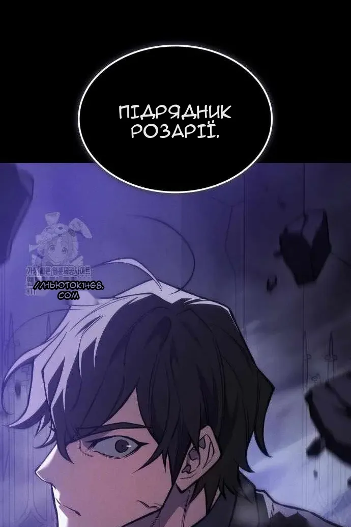 Сторінка 37
