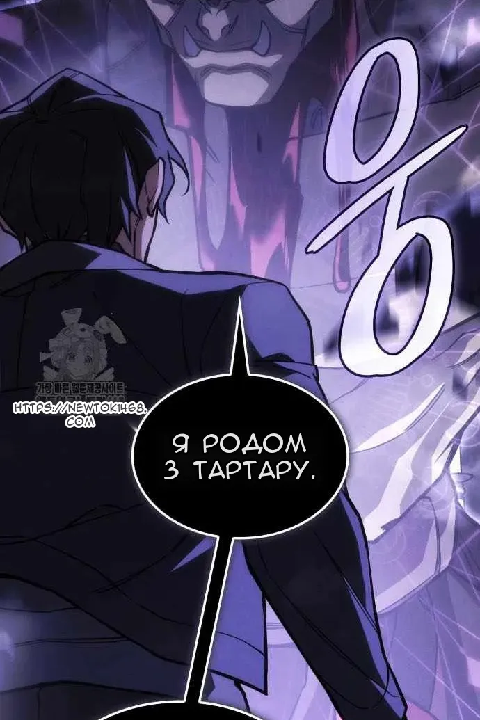 Сторінка 44
