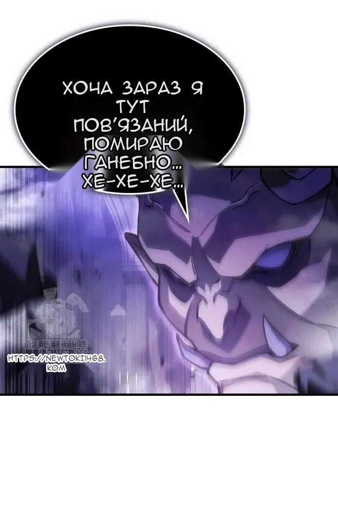 Сторінка 46