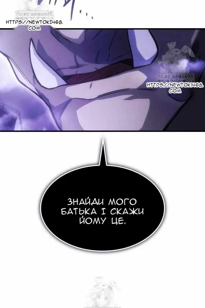 Сторінка 55